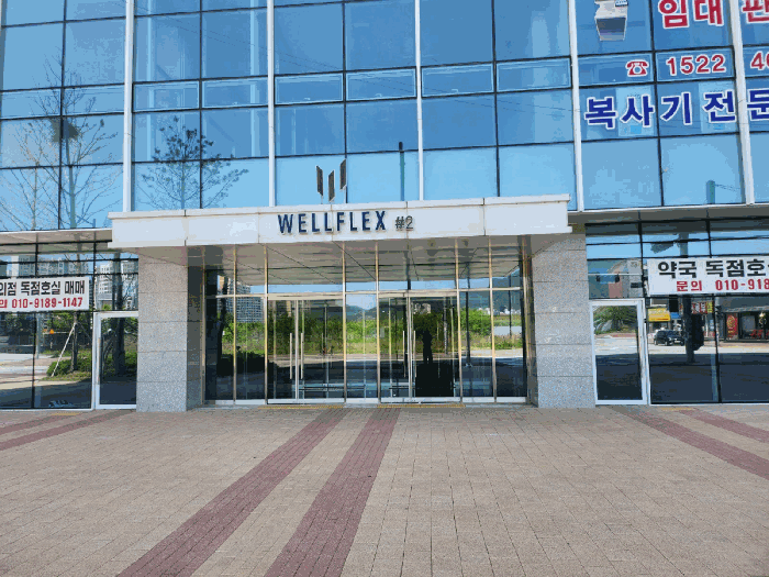 물건 사진 12