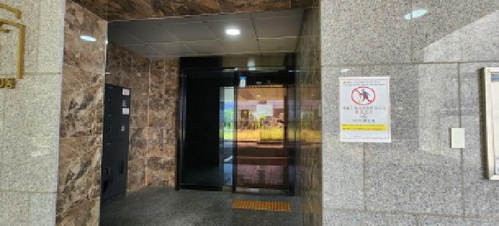 물건 사진 2
