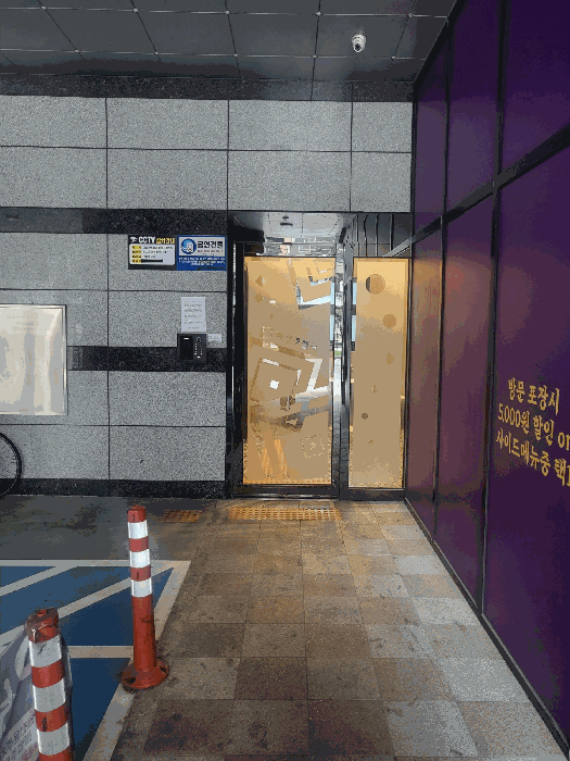 물건 사진 6