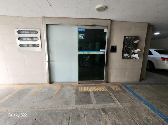 물건 사진 5