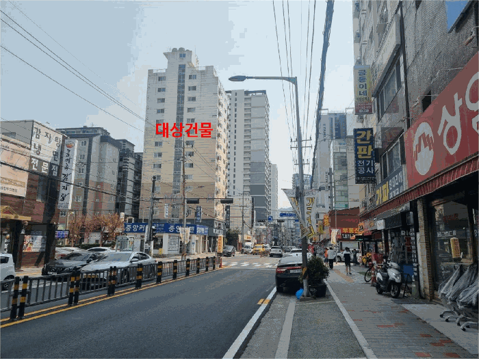 물건 사진 7