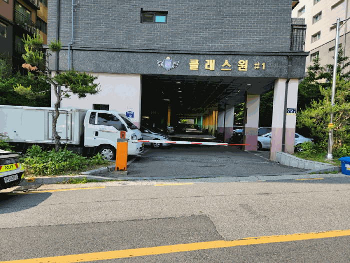 물건 사진 15