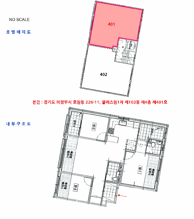 물건 사진 16
