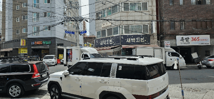 물건 사진 8
