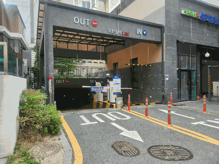 물건 사진 7