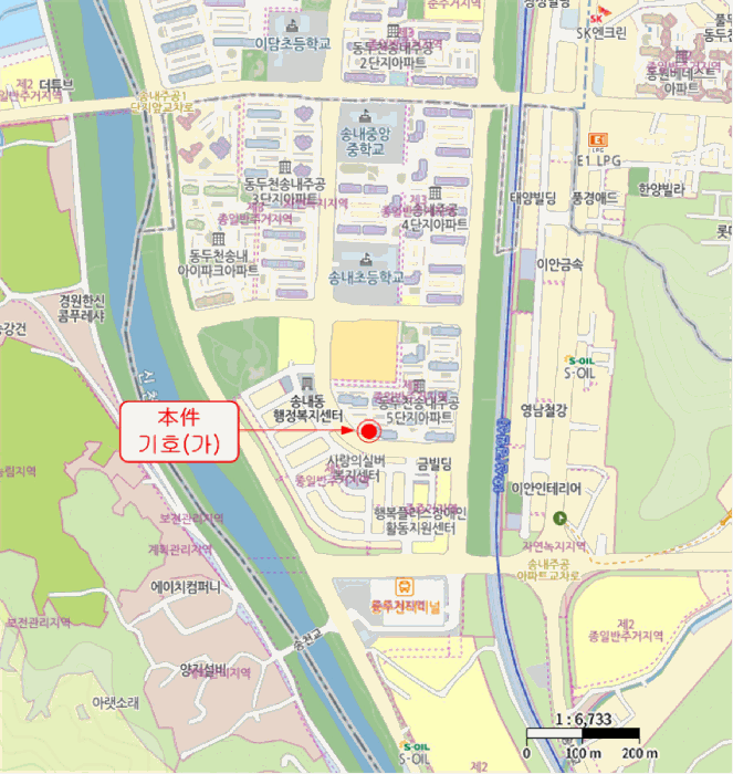 물건 사진 4