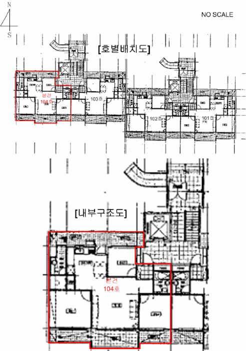 물건 사진 9