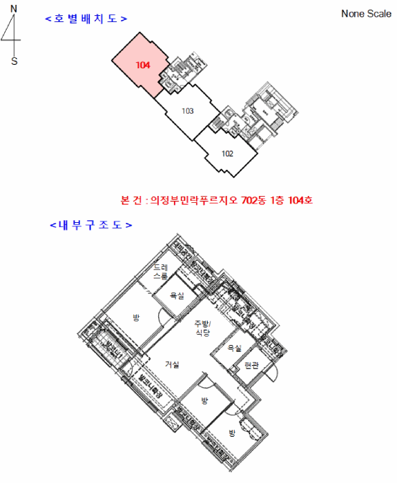 물건 사진 6