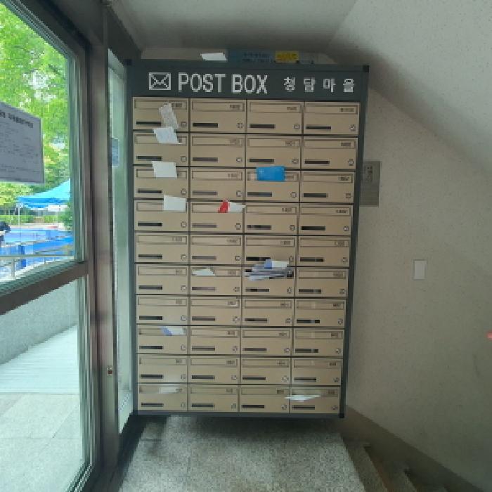 물건 사진 4