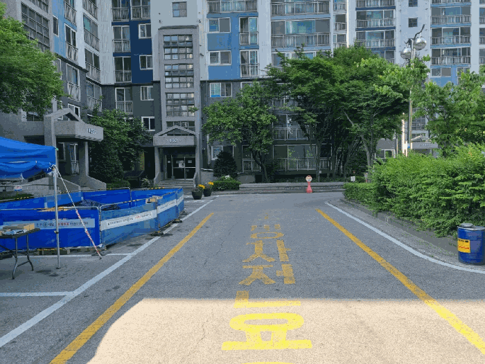 물건 사진 10