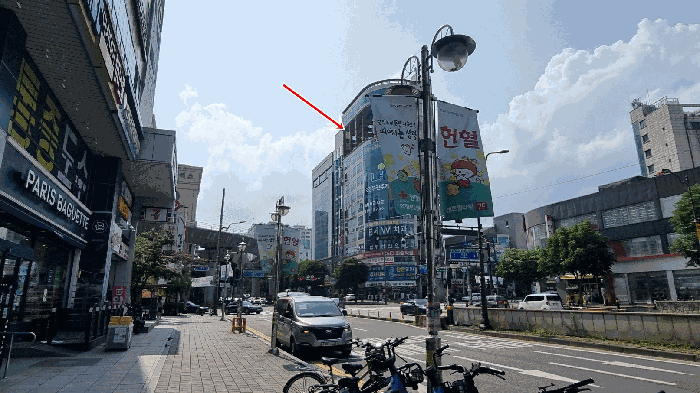 물건 사진 12