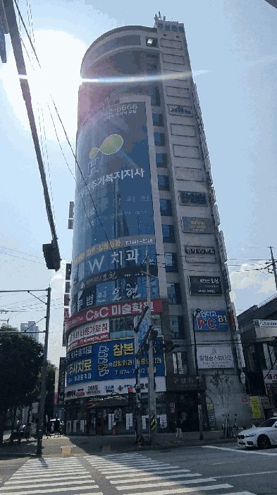 물건 사진 17
