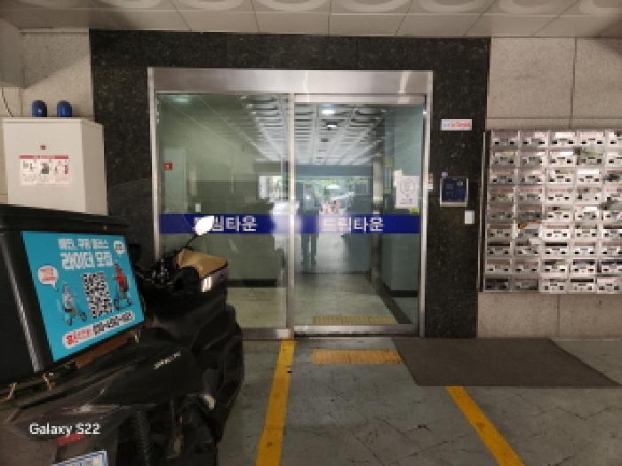 물건 사진 2