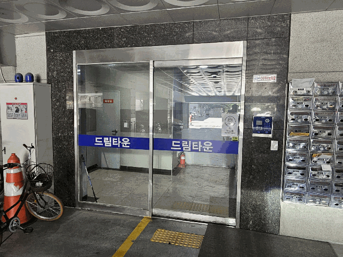 물건 사진 13