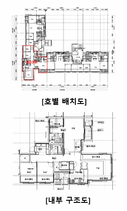 물건 사진 14