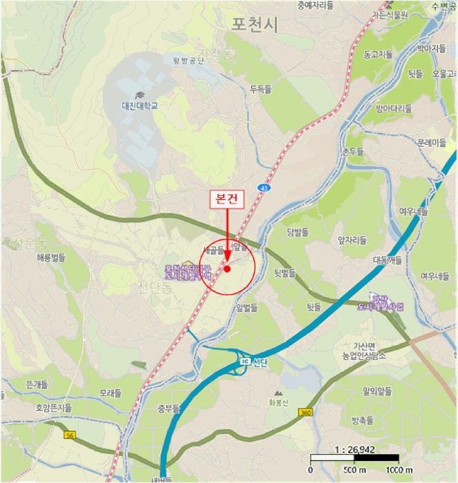 물건 사진 8