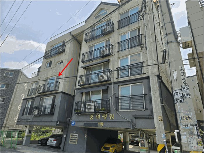 물건 사진 10