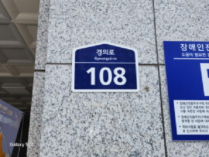 물건 사진 5