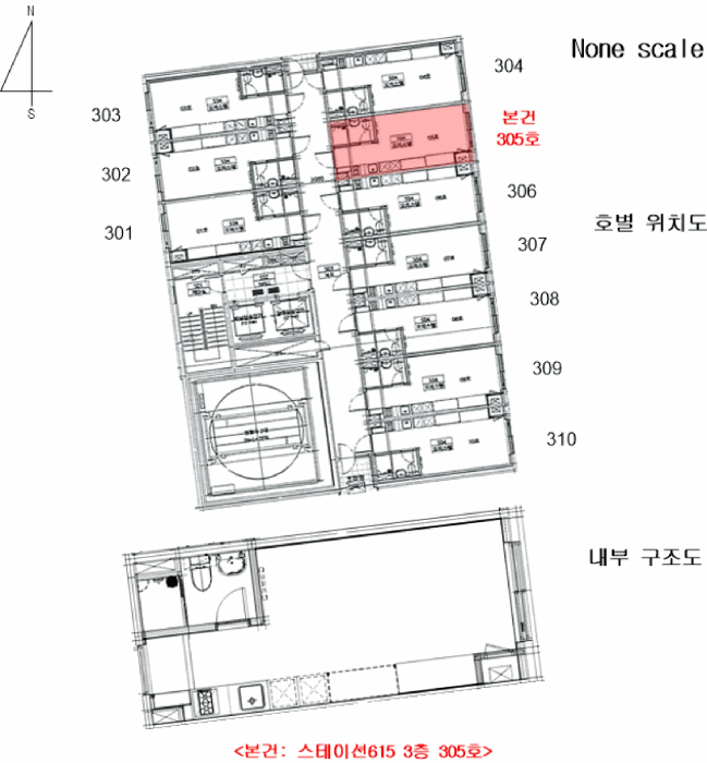 물건 사진 12