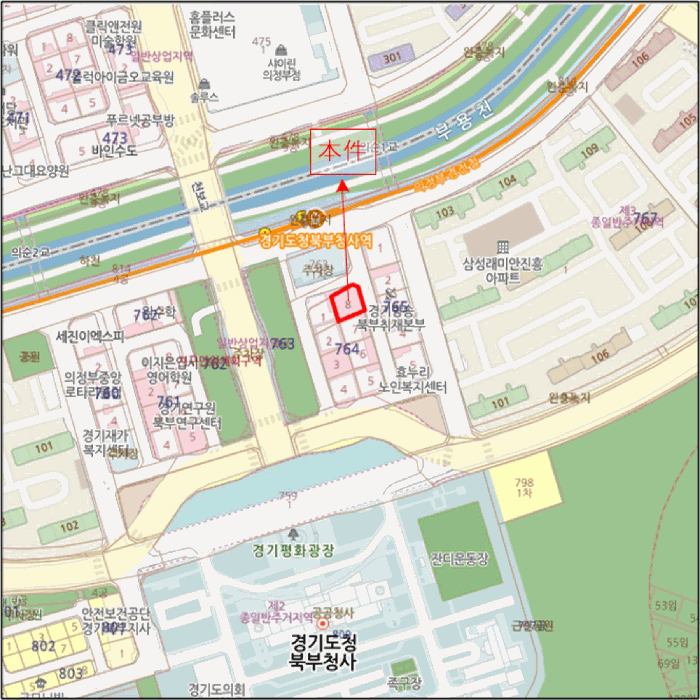 물건 사진 6