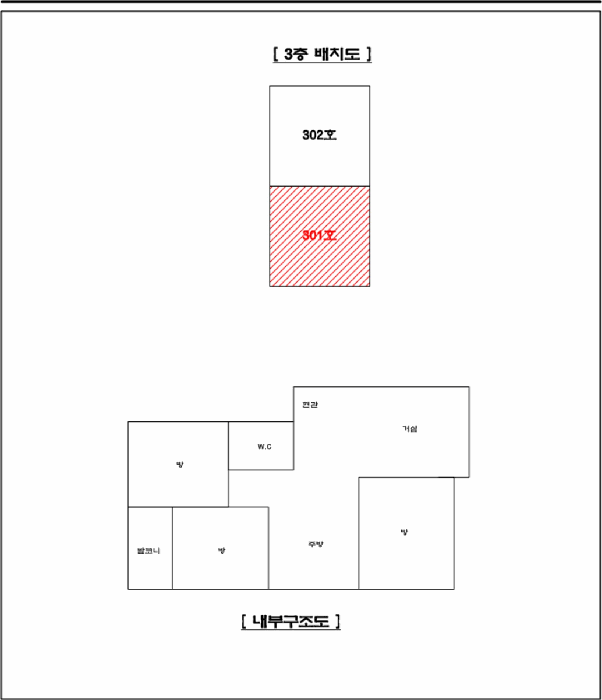 물건 사진 11