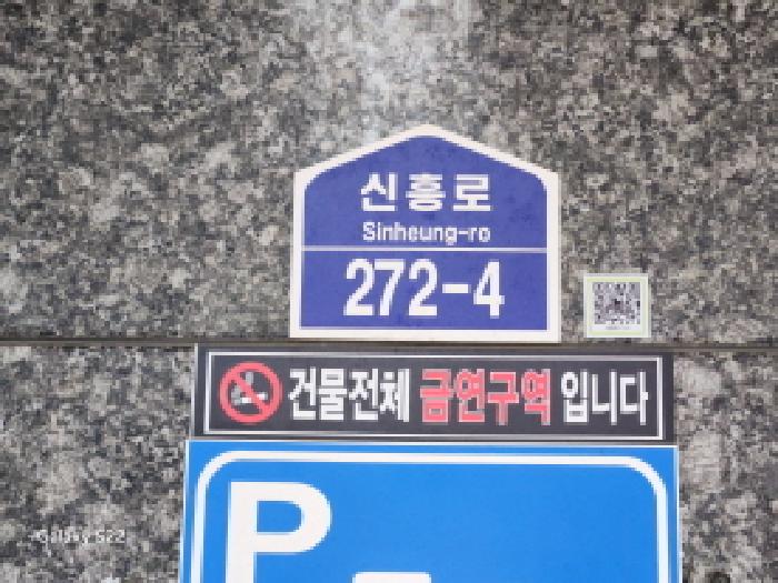 물건 사진 1