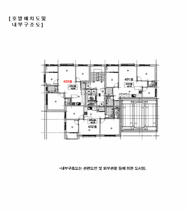 물건 사진 6