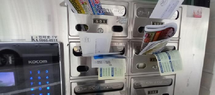 물건 사진 4