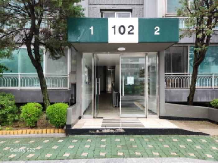 물건 사진 1