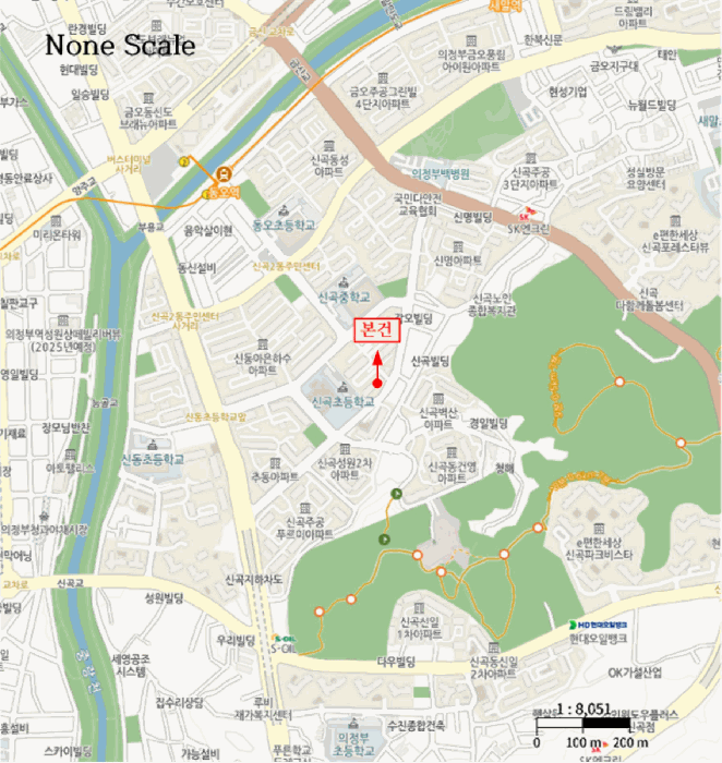 물건 사진 6