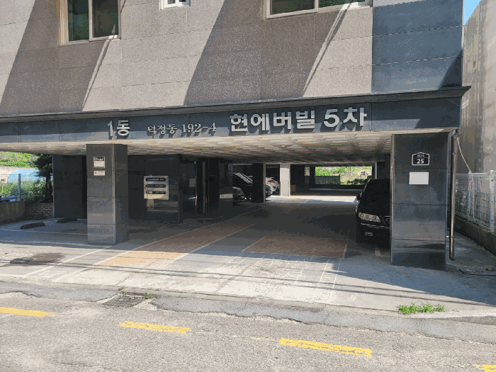 물건 사진 11