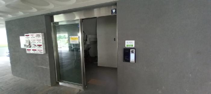물건 사진 4