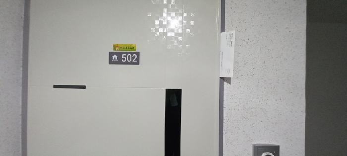 물건 사진 5