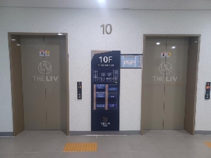 물건 사진 8