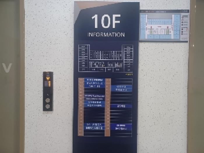 물건 사진 9