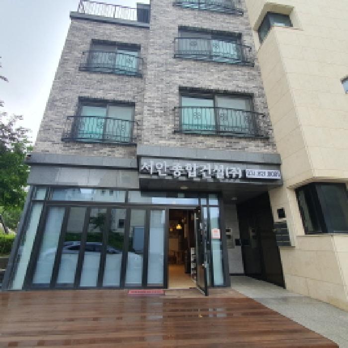 물건 사진 5