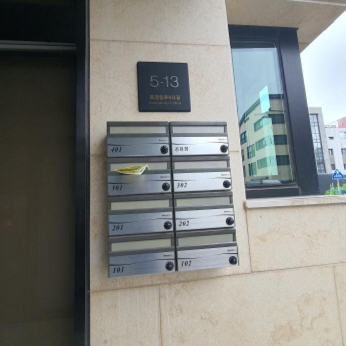 물건 사진 7