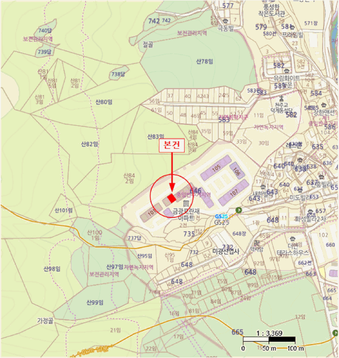 물건 사진 7
