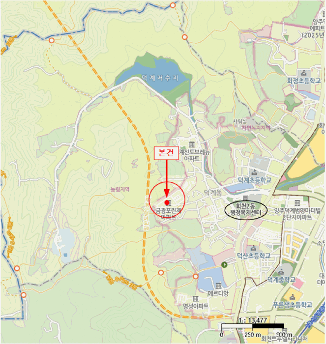 물건 사진 8