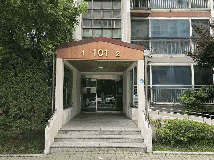 물건 사진 10