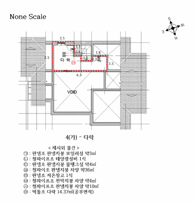 물건 사진 27