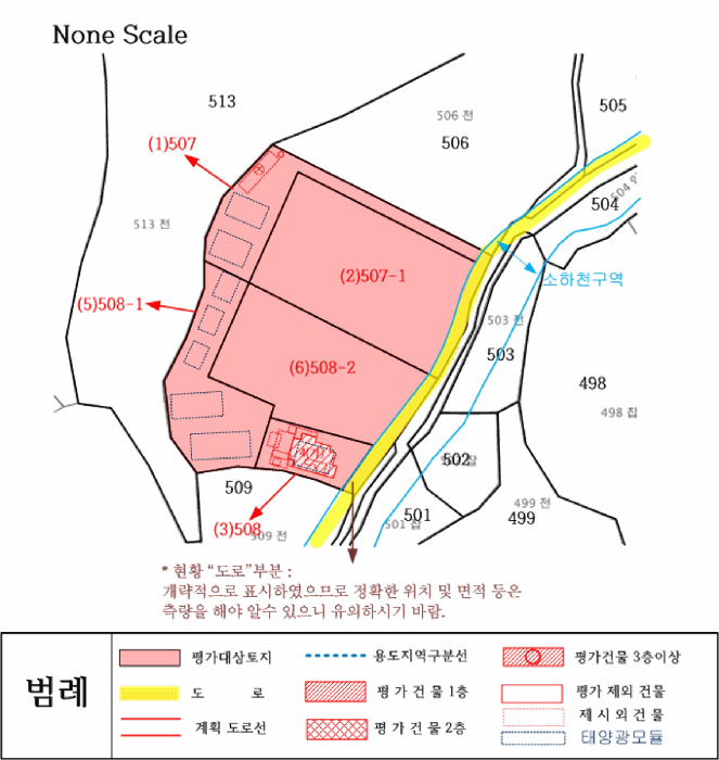 물건 사진 52