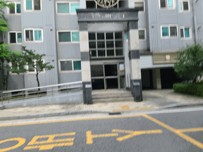 물건 사진 9