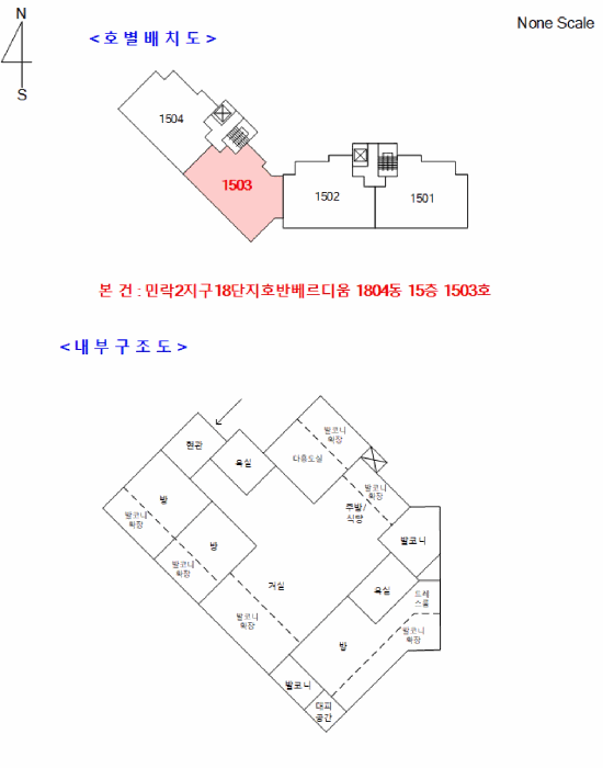 물건 사진 8