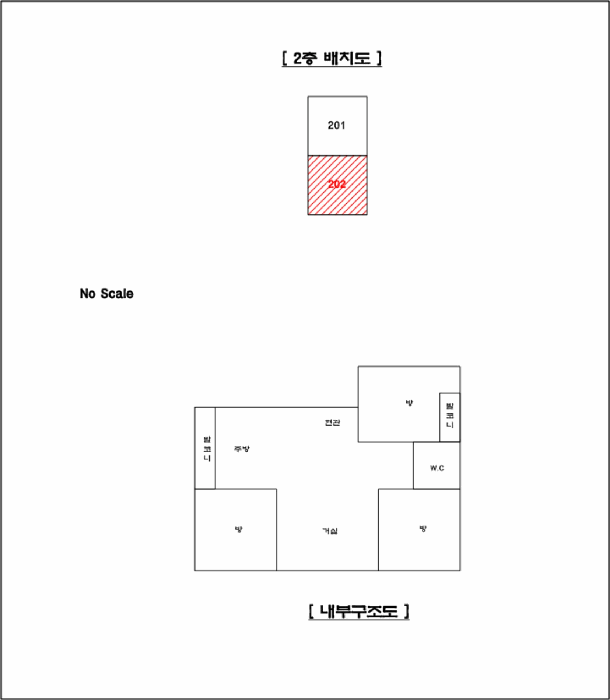 물건 사진 12