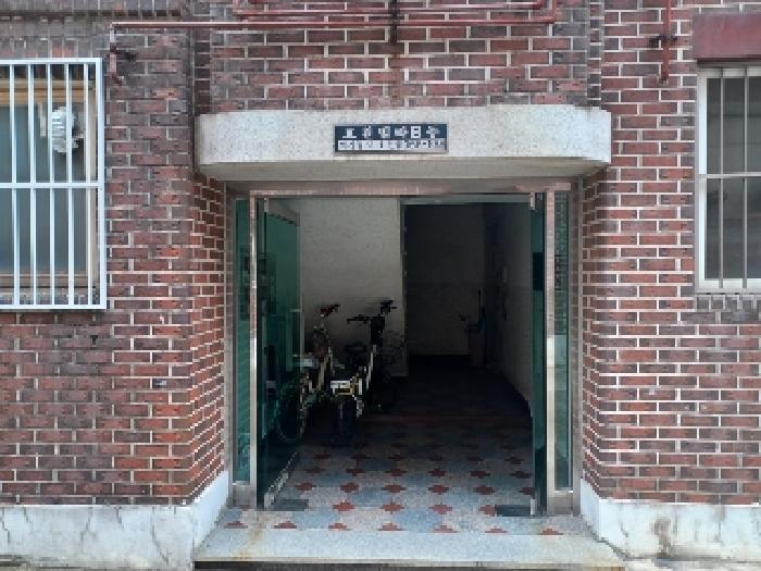 물건 사진 3