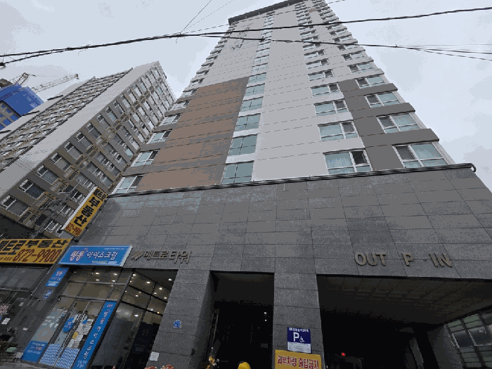 물건 사진 10
