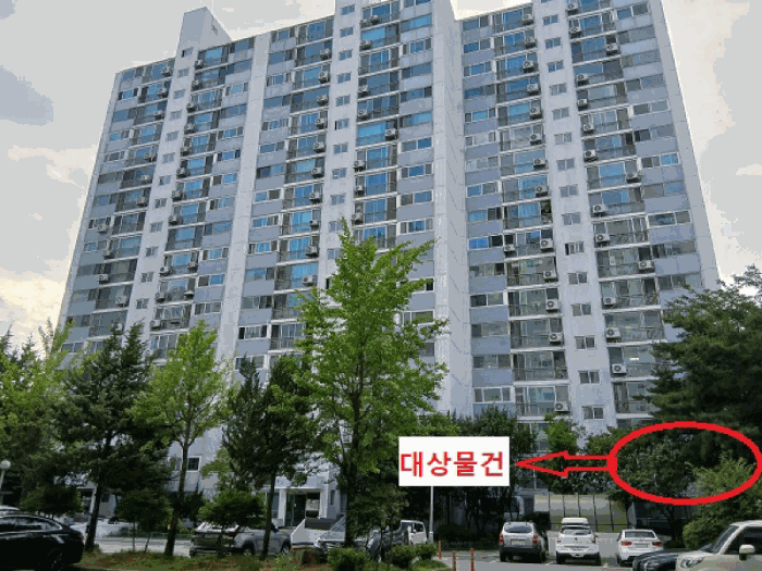 물건 사진 7