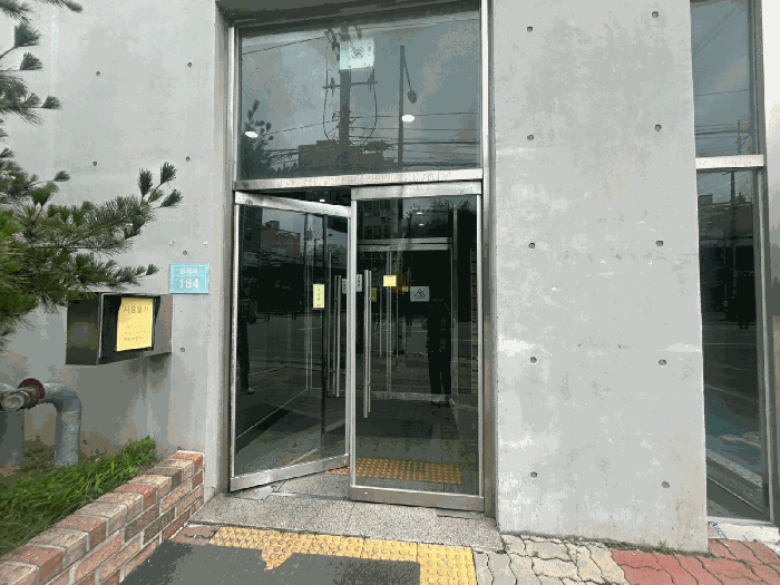 물건 사진 12