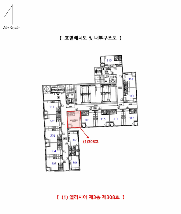 물건 사진 15